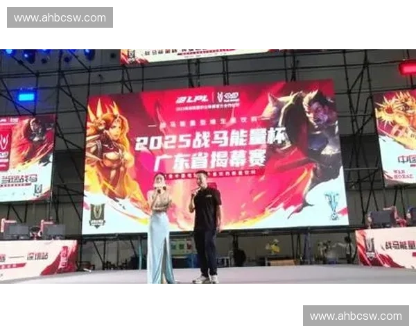 2025英雄联盟世界赛线下观众热情高涨 电竞盛宴引爆全球粉丝热情