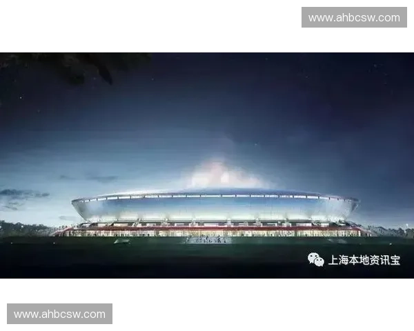国际米兰新球场设计亮点揭示未来足球文化新风貌 国际米兰新球场设计亮点揭示未来足球文化新风貌